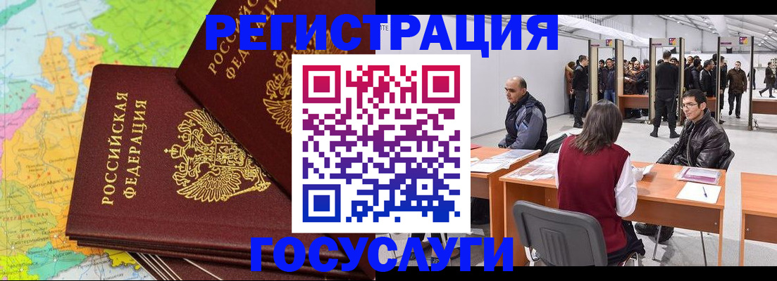 форма 3 в Светлом